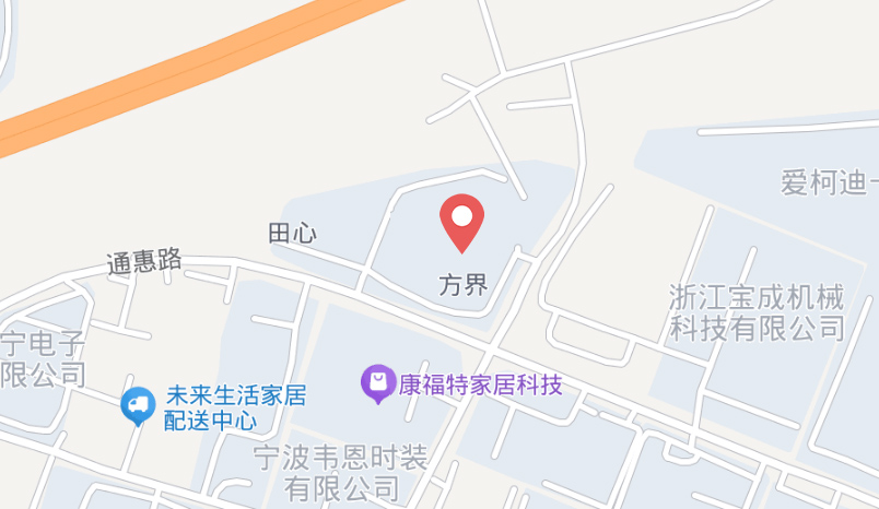 宁波爱发科低温泵有限公司